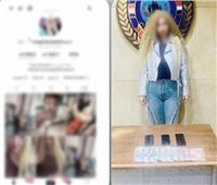 كواليس اتهام بلوجر بغسل 15 مليون جنيه متحصلة من صناعة فيديوهات مخلة