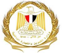 التموين: استلام 4.9 مليون طن قصب و130 ألف طن بنجر سكر من المزارعين