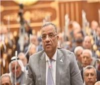 «الجبهة الوطنية» يوافق من حيث المبدأ على مشروع قانون حماية المنافسة 