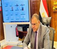 الهيئة العامة للرعاية الصحية تبدأ تطبيق نظام «العمل عن بُعد»