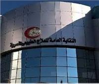 «العلاج الطبيعي» تشكر وزير الصحة لافتتاح قسم التأهيل بمستشفى بولاق الدكرور