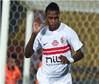 شيكو بانزا يواصل برنامجه العلاجي..والزمالك يستخرج تأشيرة سفره للجزائر