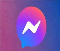 «نهاية منصة مستقلة».. Meta تعيد «ماسنجر» إلى حضن Facebook 