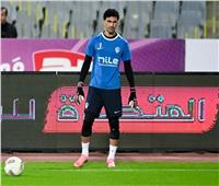 تدريبات فردية لحارس الزمالك عقب لقاء المصري