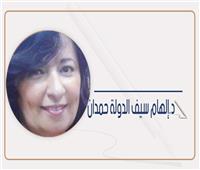  السقوط الصامت في سيرة عبد الحليم حافظ