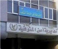 الطب الشرعي يكشف مفاجأة صادمة في واقعة الطفلة سما بالمنوفية