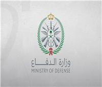 الدفاع السعودية: نقيم الأضرار جراء سقوط حطام صواريخ باليستية في محيط منشآت طاقة