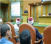 أمين البحوث الإسلاميَّة يسلِّط الضوء على حقيقة العلم وأثره في تزكية النفوس
