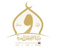 الأوقاف: يوم الصحة العالمي دعوة للحفاظ على نعمة الجسد 