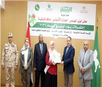 تكريم الطلاب المتفوقين والأمهات المثاليات في احتفالية يوم اليتيم بالشرقية 