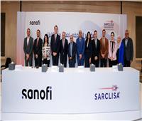 سانوفي تعلن حصول عقار ساركليزا على موافقة جديدة من هيئة الدواء المصرية في علاج مرضى الورم النقوي المتعدد (المايلوما المتعددة).