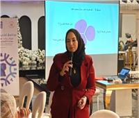 «أخبار اليوم للتدريب» و«التضامن»: تأهيل 140 رائدة ريفية| صور