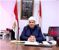 أوقاف كفر الشيخ تطلق دورة «السكان والصحة الإنجابية» 