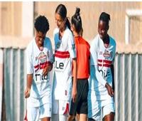 الزمالك يلتقي المصري في دوري الكرة النسائية