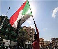 السودان يرحب بإعلان ترامب تعليق العمليات العسكرية في إيران لمدة أسبوعين