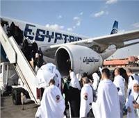 طوارئ بالمطارات المصرية استعداداً لسفر حجاج بيت الله الحرام