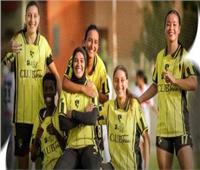 سيدات وادي دجلة يهزمن رع في الدوري