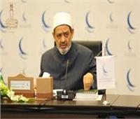 شيخ الأزهر يرحب بوقف الحرب على إيران وتجنيب المدنيين ويلات الحروب