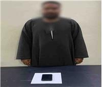 ضبط المتهم بجمع أموال لمساعدة الفتيات على الزواج والاستيلاء عليها بقنا