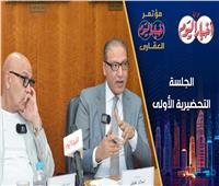 إسلام عفيفي: مصر بيئة آمنة وجاذبة للاستثمار العقاري رغم المتغيرات الإقليمية