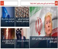 أخبار فاتتك وأنت نائم| أمريكا: لبنان خارج اتفاق وقف إطلاق النار.. وترامب يُهدد بوقف تسليح أوكرانيا