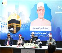 مفتي الجمهورية: خدمة ضيوف الرحمن شرف عظيم ومسؤولية دينية ووطنية