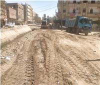 محافظ أسيوط: رفع 200 طن مخلفات خلال حملات نظافة مكثفة بمدينة ديروط
