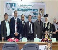 دكتوراه بامتياز من جامعة عين شمس عن تأثير التسويق الإلكتروني على سلوك المراهقين 