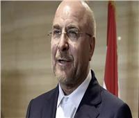 قاليباف: وقف إطلاق النار في لبنان والإفراج عن الأصول الإيرانية شرطان أساسيان لانطلاق المحادثات