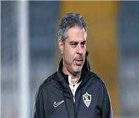 معتمد جمال : الزمالك لم يحسم التأهل لنهائي الكونفدرالية..ولقاء العودة صعب