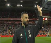 شاهد| تحية جماهير ليفربول لمحمد صلاح بعد تألقه خلال مباراة فولهام 