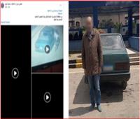 فيديو| ضبط المتهم بدهس دراجة نارية تقودها سيدة بالإسكندرية