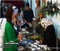 وزارة الثقافة تواصل فعاليات المرحلة السادسة من المواجهة والتجوال بالوادي الجديد