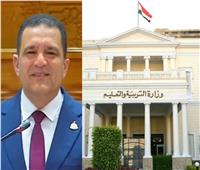 برلماني: تم رفض معلمي رياض الأطفال المتقدمين لمسابقة التعليم دون أسباب