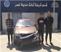 كشف ملابسات واقعة محاولة سرقة بالإكراه بالقاهرة