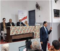 القومي للبحوث الاجتماعية ينظم ندوتين للتوعية بأضرار التعاطي والإدمان