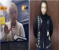 ضبط سيدة تعدت على مالك محل هواتف بالمرج 