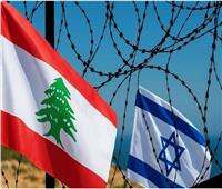واشنطن تستضيف اليوم أول اجتماع مباشر بين لبنان وإسرائيل