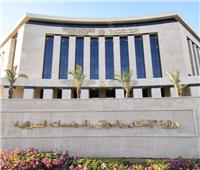 طرح محال وصيدليات ووحدات إدارية وورش صناعية للبيع بـ4 مدن جديدة