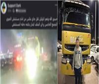 ضبط قائد سيارة نقل ثقيل لقيامه بالسي عكس ‏الإتجاه بالقاهرة