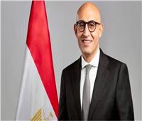 ننشر جدول امتحانات الثانوية العامة لطلاب الثانوية العامة للمكفوفين