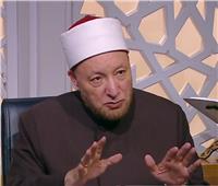 ما حكم استغلال النفوذ لقضاء المصالح؟.. أمين الفتوى يجيب
