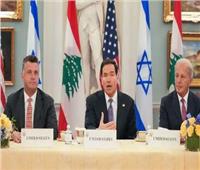 بيان أمريكي لبناني إسرائيلي: مفاوضات واشنطن قد تفتح باب إعادة إعمار لبنان