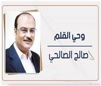 محافظ الجيزة