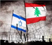 باحث سياسي: مفاوضات لبنان وإسرائيل محاولة للاحتواء وسط تباين حاد حول سلاح حزب الله