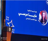 إطلاق منصة أهل الخير الرقمية لتعزيز الشفافية وكفاءة الإطعام