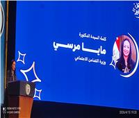 مايا مرسي: نجاح «أهل الخير 2» ثمرة شراكة الدولة والمجتمع وجهود المتطوعين