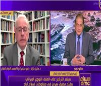 جارتنر: المفاوضات الأمريكية الإيرانية تحتاج فصل الملفات الإقليمية عن النووي