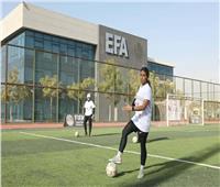 انطلاق دورة تدريب وصقل المدربات بالتعاون بين الاتحادين المصري والنرويجي