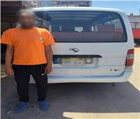 ضبط سائق ميكروباص لقيامة برفع قيمة الأجرة عن التعريفة المقررة بالقاهرة